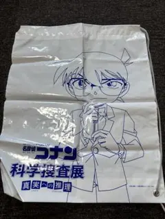 Item thumbnail for item 684699f8-7a35-4130-acd9-181fd400593f