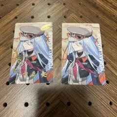 プロセカ　宵崎奏　エピカ　セカライ　箔