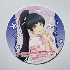 ラブライブ！ Liella! 渋谷モディ バレンタイン ハート缶バッジ 鬼塚冬
