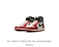 UNION × Nike Air Jordan 1 Retro High OG