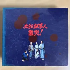 セル版 DVD Bartender／バーテンダー 全5巻セット - メルカリ