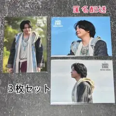 2026年最新】mrs. green apple フォトカード 大森元貴の人気アイテム
