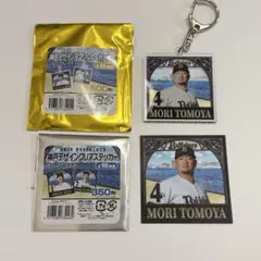 オリックス 神戸デザインクリアステッカー＆アクリルキーホルダー セット 森友哉のサムネイル