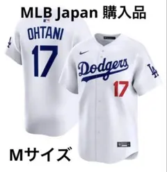 新品】山本由伸 ドジャース ユニフォーム 18 Mサイズ 未使用未開封