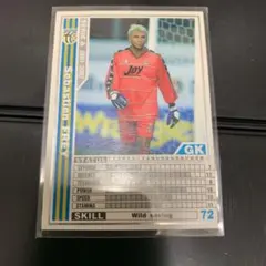 2025年最新】WCCFカードの人気アイテム - メルカリ