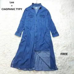 Lee　チャオパニックティピー　コラボ　デニムシャツ　ワンピース　ロング