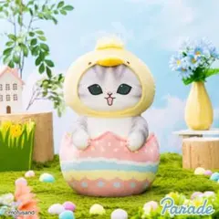 mofusandのイースターにゃんBIGぬいぐるみ『ひよこ』