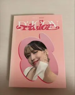 TWICE モモ 直筆サイン hare hare サイン会 - メルカリ