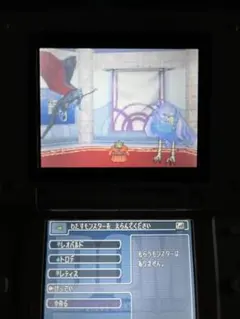 ドラゴンクエスト モンスターズ ジョーカー 配信モンスター ソフト DQMJ