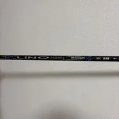 コブラDS adapt LINQ-for cobra シャフト5H用【SR】 - メルカリ
