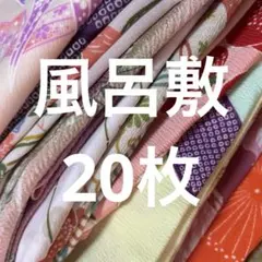 Item thumbnail for item a9a9e37a-be99-488a-8610-6ab7de898931