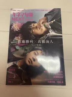 Item thumbnail for item a4fedfe9-0f2e-49e3-b894-413b3c597be4