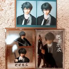 肥前忠弘　ミュージカル 刀剣乱舞　坂龍飛騰　ランダムフィルム