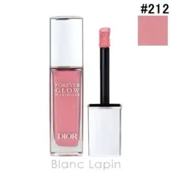 Dior ディオールスキンフォーエヴァー グロウ マキシマイザー 212