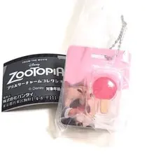 Item thumbnail for item 149c55c0-a848-4fb0-909a-ab999d1dc863