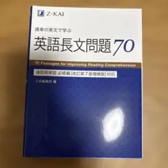 Item thumbnail for item 237fcc1d-0c66-4b67-bba0-98f8a6a3a3bd