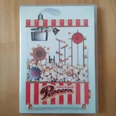 嵐 ARASHI LIVE TOUR Popcorn 2枚組