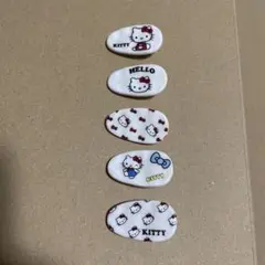 ハローキティ ヘアクリップ 5個セット