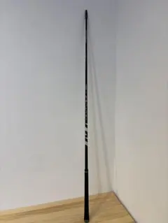 Item thumbnail for item e014dca2-62e8-491e-bb87-15cc735d20e5