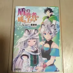 Item thumbnail for item b5be7179-f5da-4278-a2a8-f7392fdabb6b