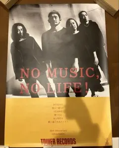 Item thumbnail for item 6e535142-3af1-49af-8894-c3f1178112b3