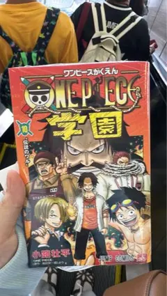 2026年最新】ワンピース学園 漫画の人気アイテム - メルカリ
