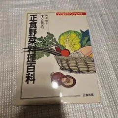 Item thumbnail for item 7c729671-0e79-471a-b41c-eafcd1baf7af