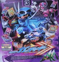 2025年最新】仮面ライダーガッチャード CD-BOXの人気アイテム