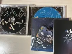 Adoのベストアドバム　完全数量限定：シャカシャカアクリルチャーム盤
