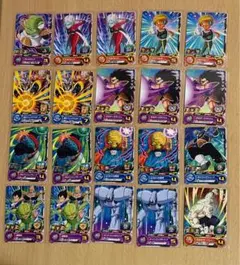 ドラゴンボールヒーローズ トレーディングカード まとめ売り　20枚セット　引退品