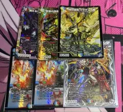 バディレア4枚、究極レア1枚 煉獄騎士団団長 ディミオスソード