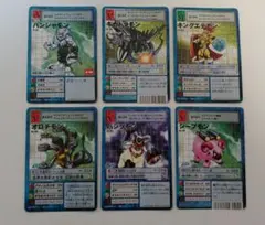 Item thumbnail for item 0341230e-db31-451e-ad24-01ae83386077