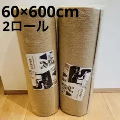 廊下用マット 滑り止め リビング キッチン 玄関 マット グレー 4mm厚