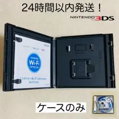 2026年最新】ソウルシルバー ケース dsの人気アイテム - メルカリ