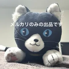 ペルソナ 25周年 モルガナ ぬいぐるみ 猫Ver.