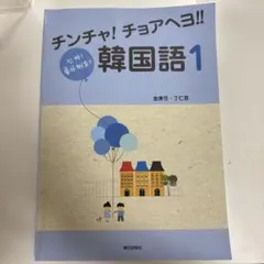 Item thumbnail for item 85255dda-ce21-4ddf-ad97-c1a3f70a8efa