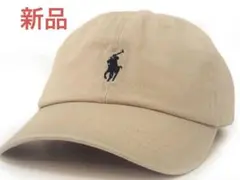 ポロラルフローレン キャップ 帽子 ベージュ レディース メンズ タグ付き 新品