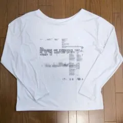 Item thumbnail for item 119263d0-e875-4110-96e4-b87cc223cbc2