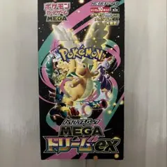 ts様 リクエスト 2点 まとめ商品