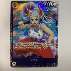 ヤマト　フラッグシップベスト8 4枚 2025年最新】ワンピースカード ヤマト フラッグシップの人気