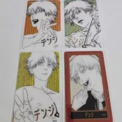 コンプ　デンジ　ジャンプフェスタ　チェンソーマン　クリアカード　ジャンプショップ