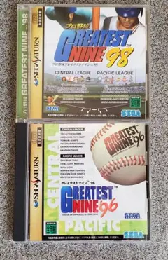 グレイテストナイン98・96　 セガサターン 美品