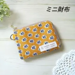 Item thumbnail for item e31bfe63-c85c-42f8-be6b-ae097e327d1a