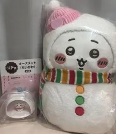 ちいかわエニマイくじ ちいかわセット(A賞・F賞)