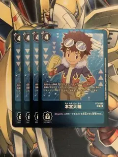 Item thumbnail for item d4aa42d2-d750-4333-b734-ec23dd7d00a9