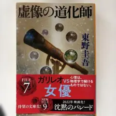 Item thumbnail for item 4dbdd06d-d22e-40df-aa0d-f0d0d5d62c82