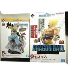 【２点セット】一番くじ DRAGON BALL 40th ～其之一～