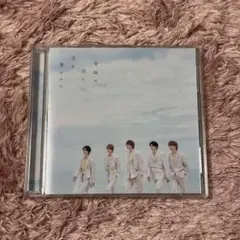 M!LK CD 奇跡が空に恋を響かせた　初回限定版B