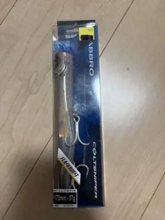 Item thumbnail for item f0e592cf-dcf9-45fa-81b4-da9d968265de