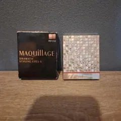 マキアージュ　ドラマティックスタイリングアイズS RD332